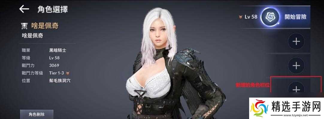 《黑色沙漠手游古代金币用途一览》（揭秘古代金币在黑色沙漠手游中的神奇用途）