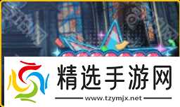 DNF2024嘉年华攻略大全