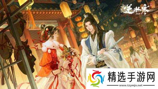 逆水寒手游珊枝琢浪时装抽奖事件一览 珊枝琢浪抽奖怎么了