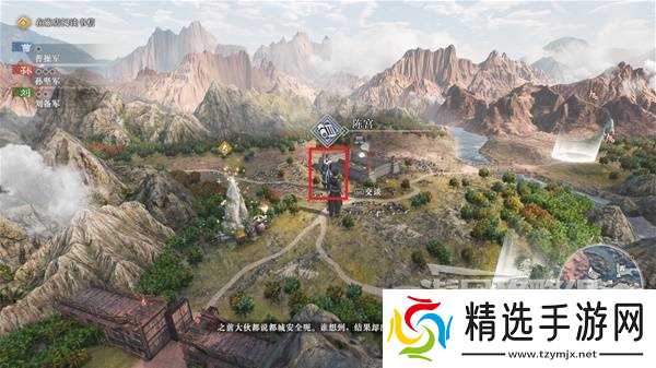 《真三国无双起源》刘备线图文流程攻略 刘备线IF剧情触发方法