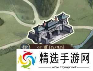 群英风华录远交近攻国战攻略