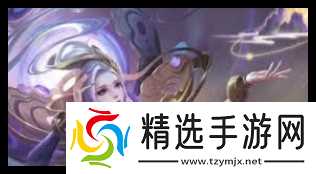 王者荣耀甄姬皮肤哪款最好看