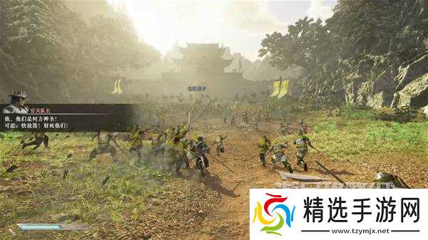 《真三国无双起源》全章节图文流程攻略 全武将情谊+IF线