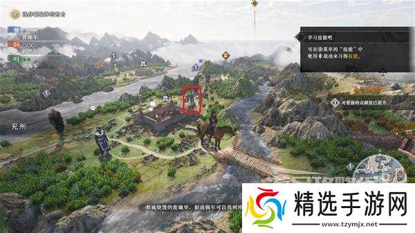 《真三国无双起源》曹操线图文流程攻略 曹操线隐藏剧情与IF线指南