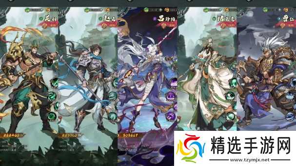 群英风华录开荒时期不同氪度阵容推荐