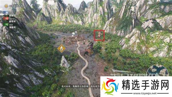 《真三国无双起源》刘备线图文流程攻略 刘备线IF剧情触发方法