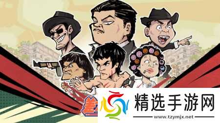 差不多高手其他建筑玩法介绍