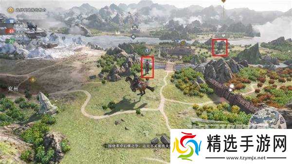 《真三国无双起源》刘备线图文流程攻略 刘备线IF剧情触发方法