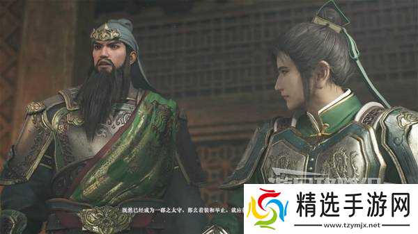 《真三国无双起源》刘备线图文流程攻略 刘备线IF剧情触发方法