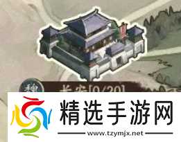 群英风华录远交近攻国战攻略