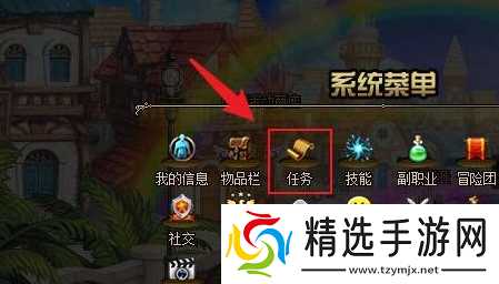 dnf裂缝注视者怎么解锁-裂缝注视者开启方法