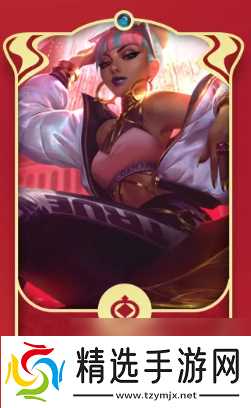 金铲铲之战2025天选福星新春使者介绍