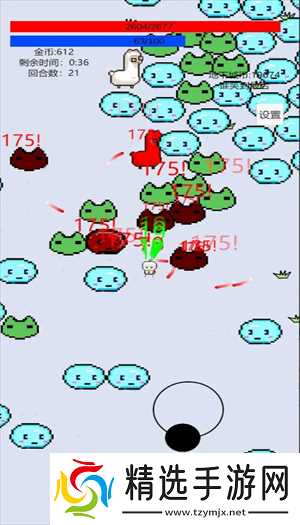 萌萌地下城2特雷西的大刀卡组推荐