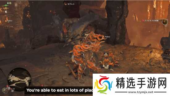 铠龙或将回归《怪物猎人:荒野》!用烈焰将入侵者焚烧殆尽