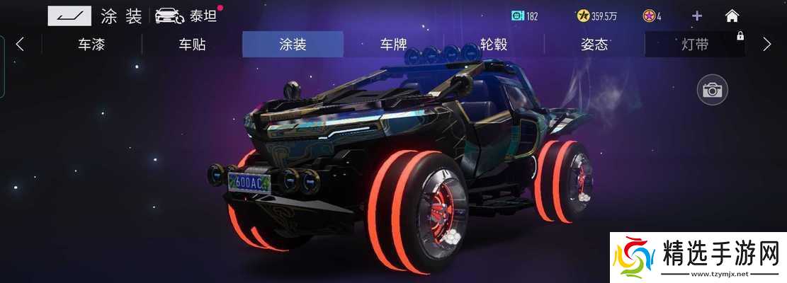 王牌竞速暗夜魅影芯片(玩转游戏世界)