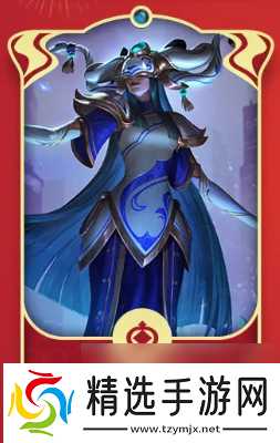 金铲铲之战2025天选福星新春使者介绍