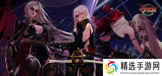 dnf裂缝注视者怎么解锁-裂缝注视者开启方法