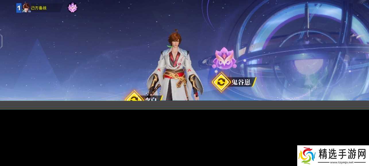 星之破晓灵宝搭配以及实战指南！