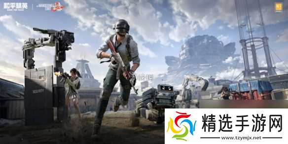 和平精英大唐西安新增互动场景介绍