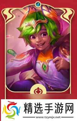 金铲铲之战2025天选福星新春使者介绍