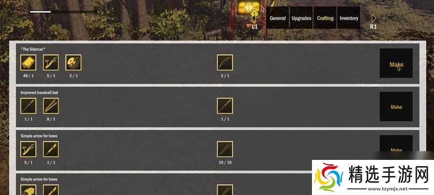 无尽模式毒区生存指南（掌握关键技巧）