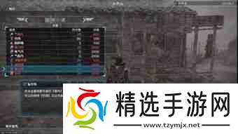 真三国无双起源中古钱币地图在哪里拾取-探索真三国无双起源古钱币地图拾取位置攻略