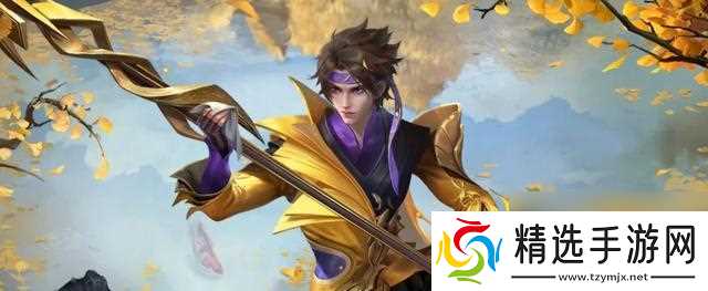 王者荣耀赵云世冠皮肤上架时间一览（重温荣耀时刻）