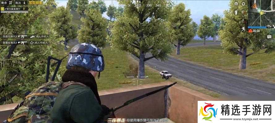 和平精英爆炸猎弓位置分析（解析爆炸猎弓的最佳获取地点和运用策略）