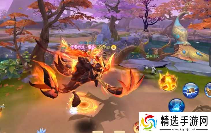 《阴阳双剑》坐骑副本快速通关攻略