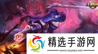 王者荣耀npc游戏名,王者荣耀游戏名字