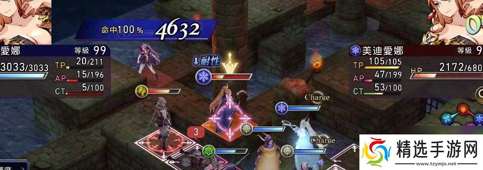 《FFBE幻影战争》菲娜值得培养吗（解析菲娜的潜力与优势）