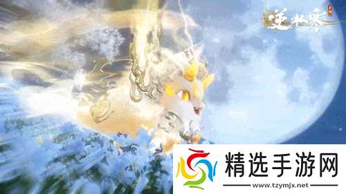 《逆水寒手游》2025全新年兽祥瑞获取方法