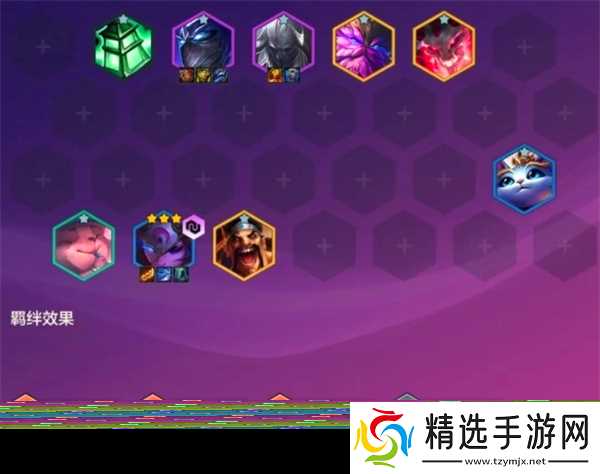 金铲铲之战天选福星2025阵容建议-天选福星阵容怎么玩