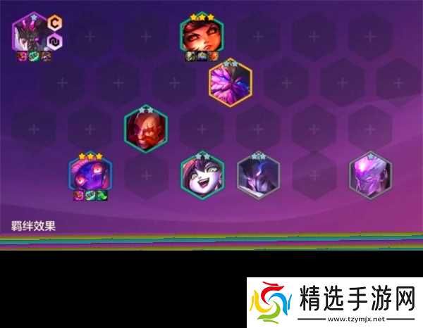 金铲铲之战天选福星2025阵容建议-天选福星阵容怎么玩