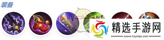 《决胜巅峰》巴当最强出装徽记推荐