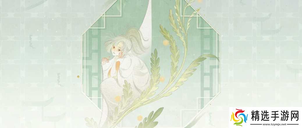 《王者荣耀》周年庆桑启鸣野蒿皮肤介绍