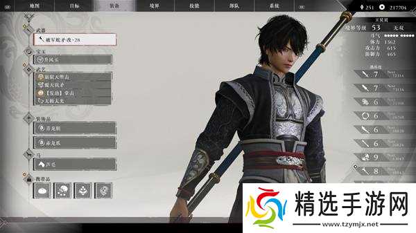 《真三国无双起源》曹操线武器选择推荐