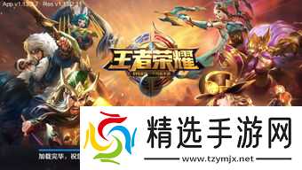 游戏叫王者荣耀名字的人〖王者荣耀名字带人字的英雄是哪个人 〗