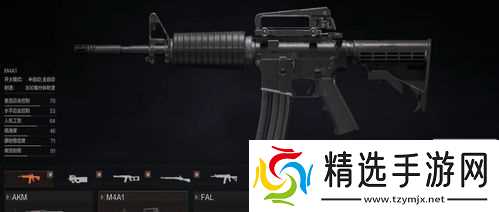 暗区突围m4a1和hk416哪个强(暗区突围hk416射速)