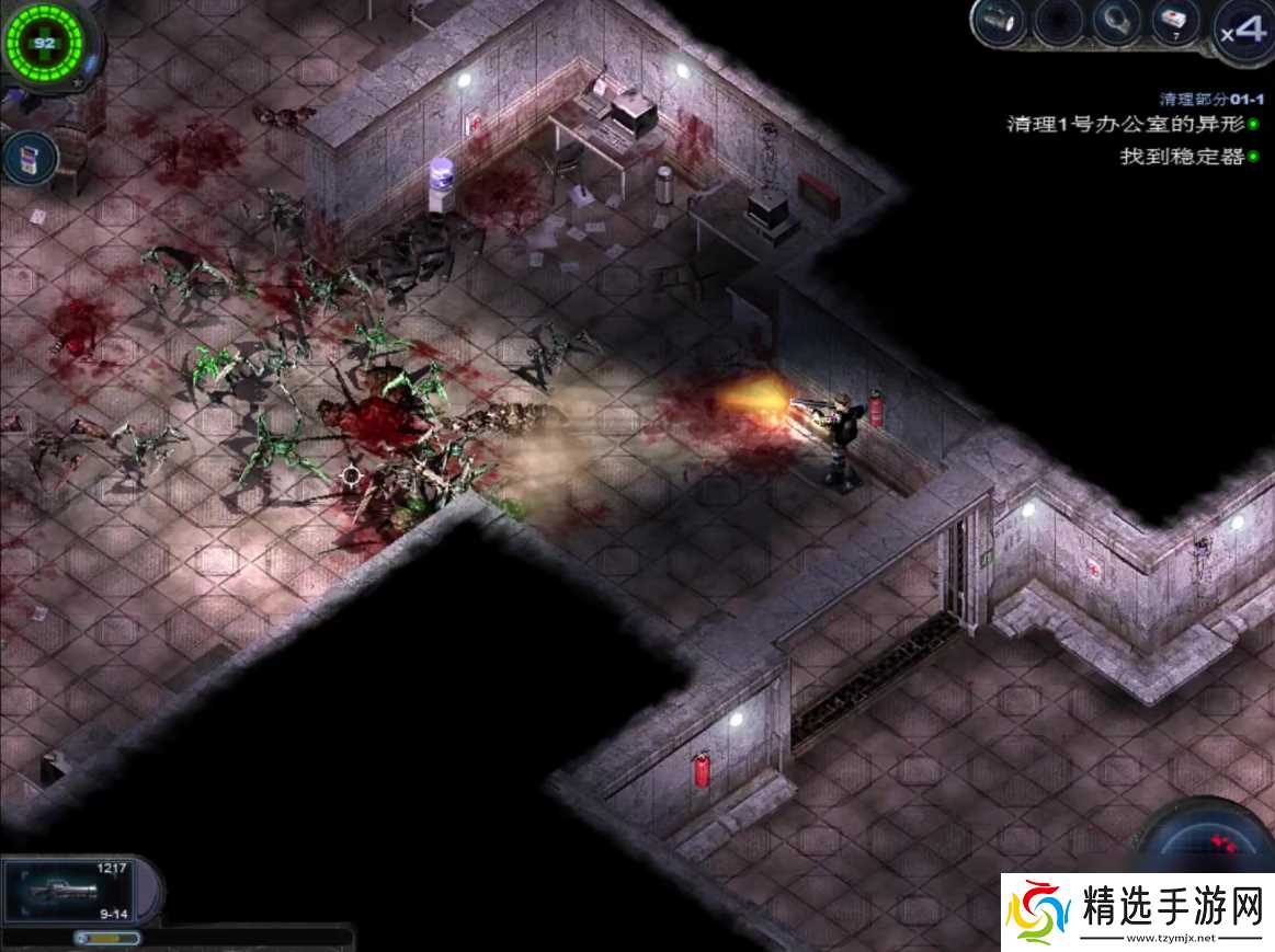 孤胆枪手3隐藏地点怎么解锁？孤胆枪手3内容介绍