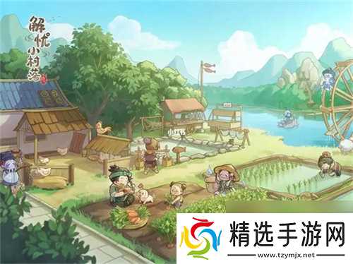 解忧小村落尘中万里魂归路版本什么时候上线 解忧小村落尘中万里魂归路版本上线时间介绍