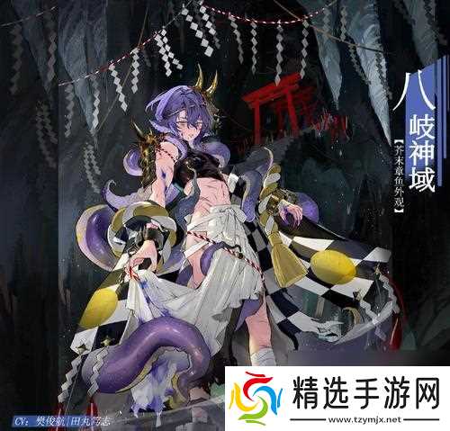 以食之契约探索任务玩法详解（解锁任务玩法）