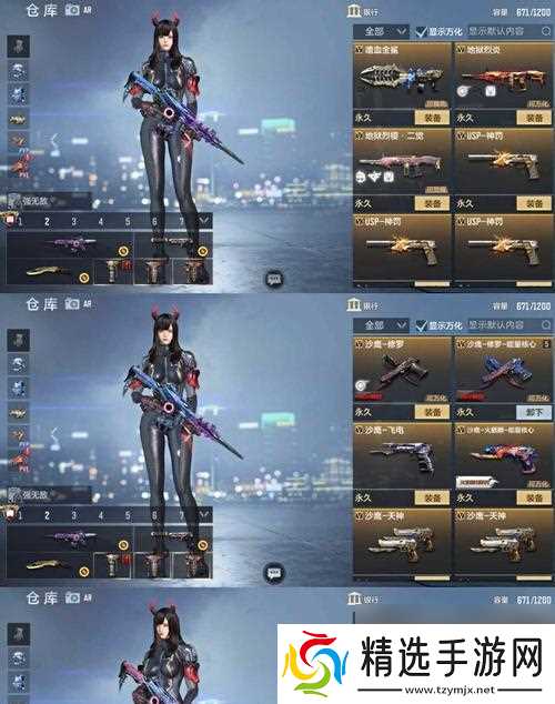 《穿越火线手游雷神之怒》全方位攻略（获取雷神之怒）