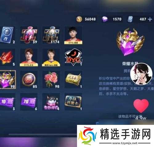 王者荣耀出影晶石属性一览是什么？如何获取和使用？