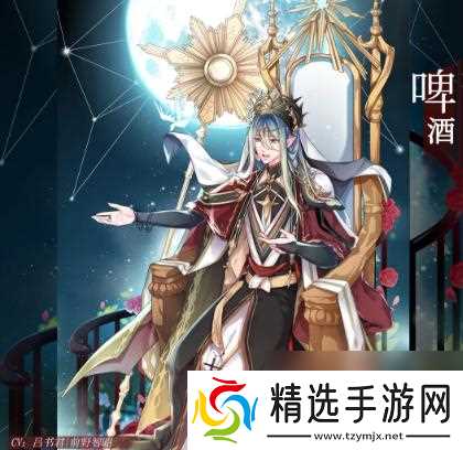 以食之契约探索任务玩法详解（解锁任务玩法）