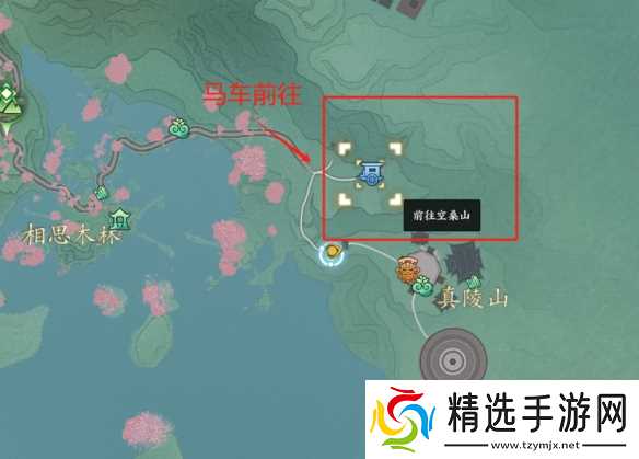 《诛仙世界》空桑山璇玑阵位置介绍