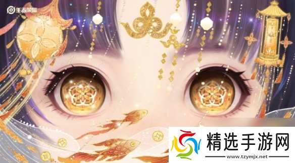 王者荣耀蛇年限定皮肤一览2025