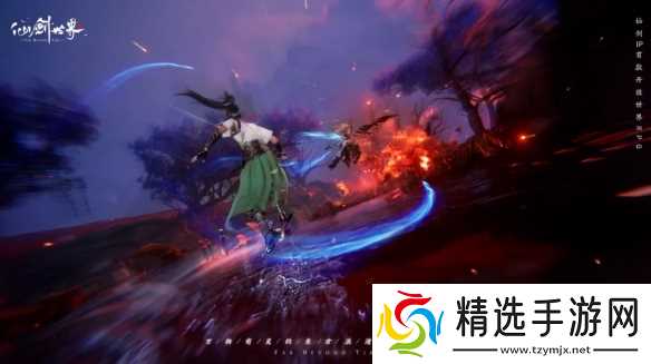 《仙剑世界》和燕云十六声可玩性对比