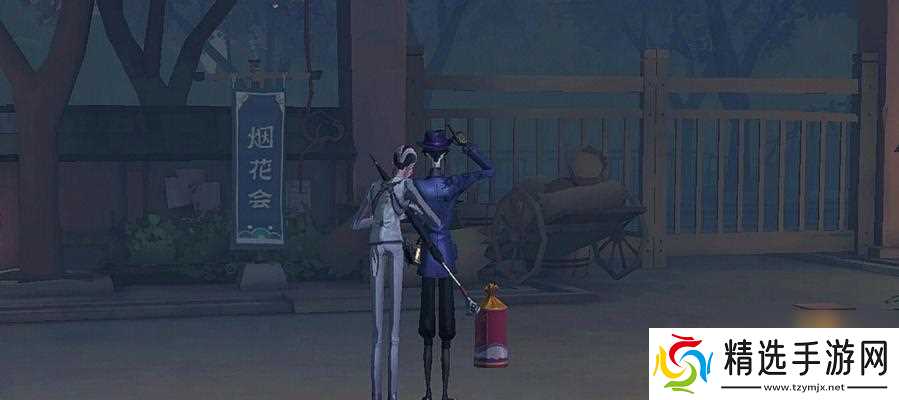 《第五人格宿伞之魂日月相随皮肤价格一览》(全新皮肤震撼上线)