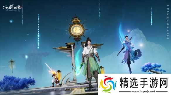 《仙剑世界》和燕云十六声可玩性对比